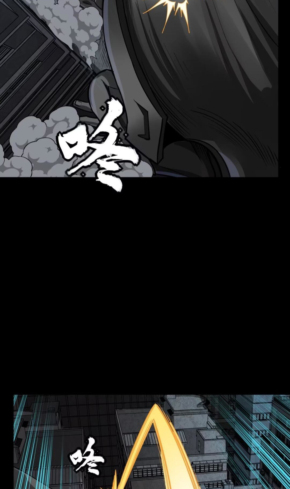 Legend of Star General (Colored) Chapter 370 page 64 - 