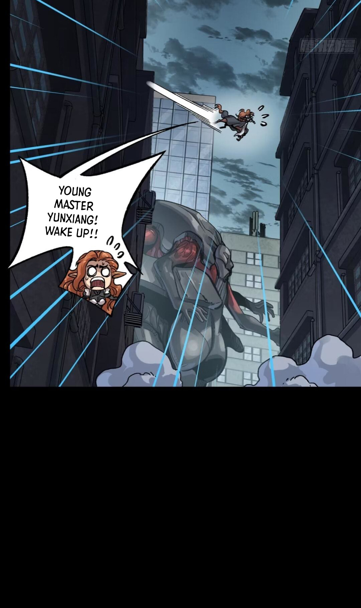 Legend of Star General (Colored) Chapter 370 page 71 - 
