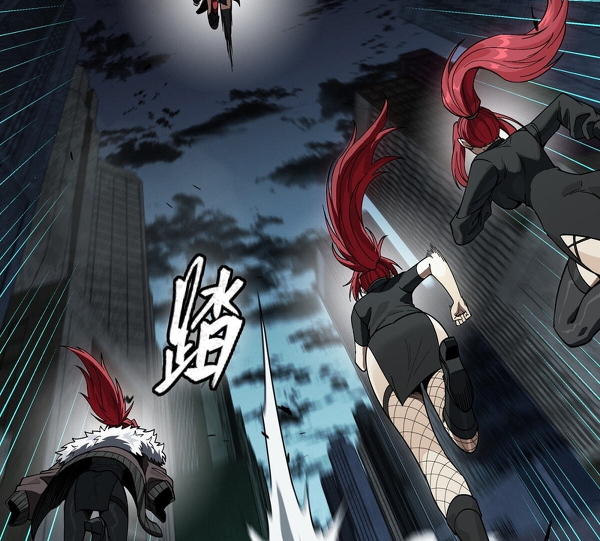 Legend of Star General (Colored) Chapter 371 page 107 - 