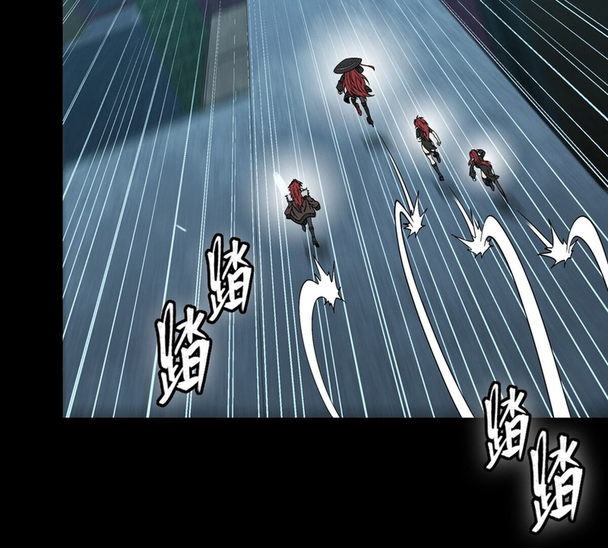 Legend of Star General (Colored) Chapter 371 page 110 - 