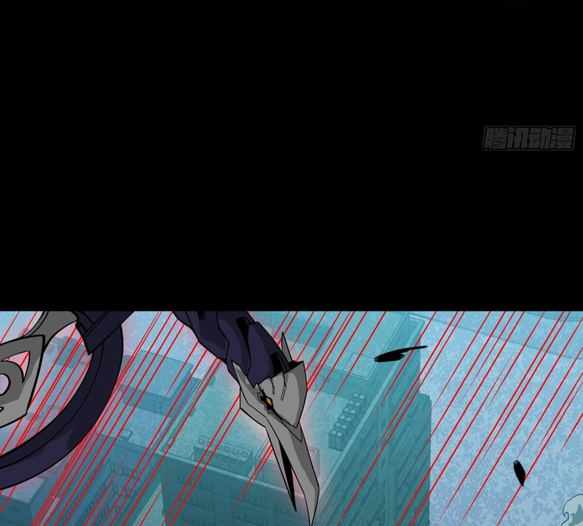 Legend of Star General (Colored) Chapter 371 page 111 - 