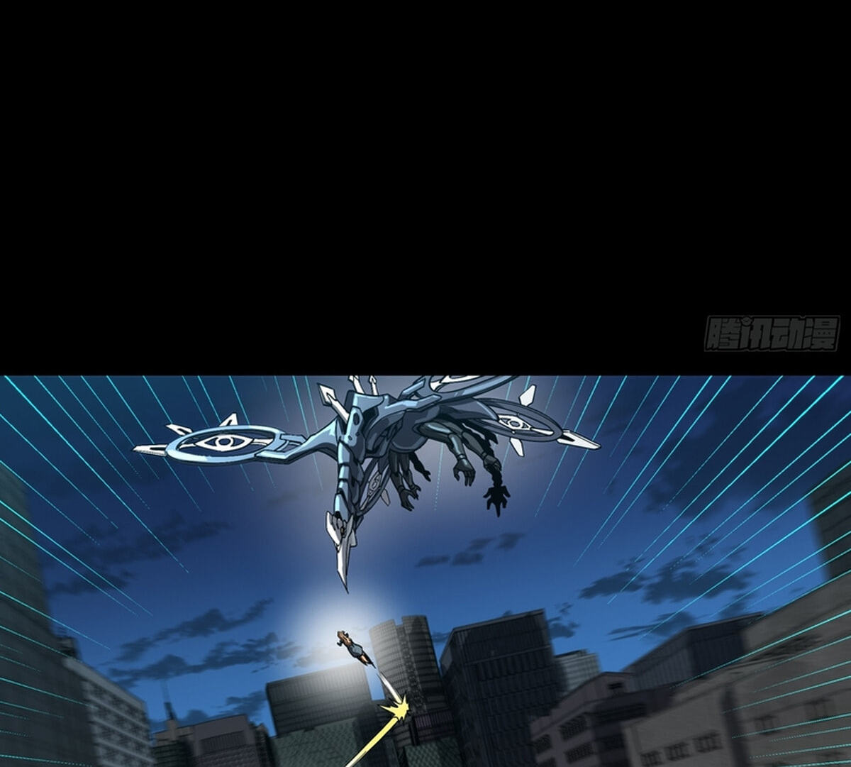 Legend of Star General (Colored) Chapter 371 page 114 - 