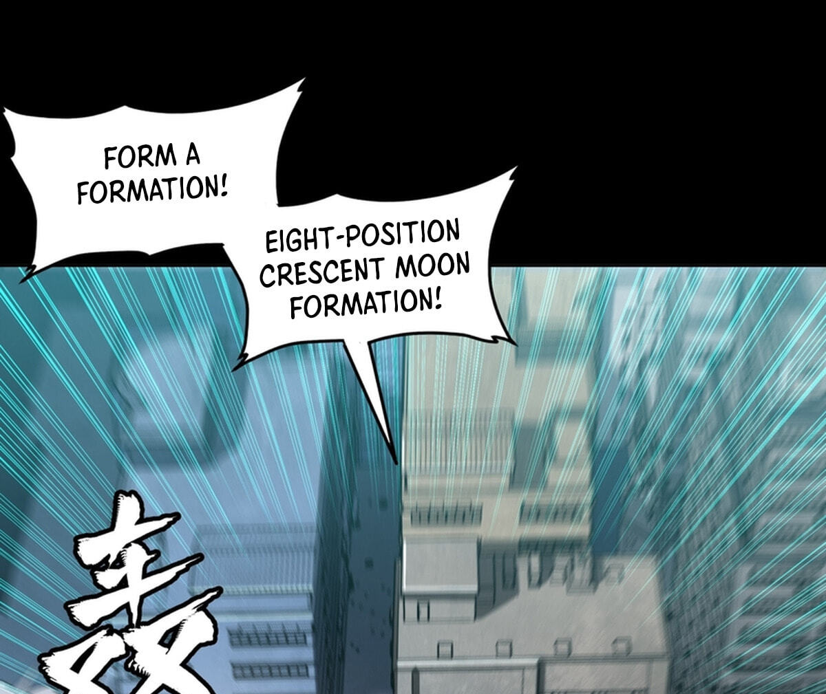 Legend of Star General (Colored) Chapter 371 page 119 - 
