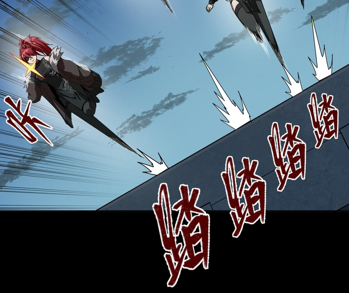 Legend of Star General (Colored) Chapter 371 page 137 - 