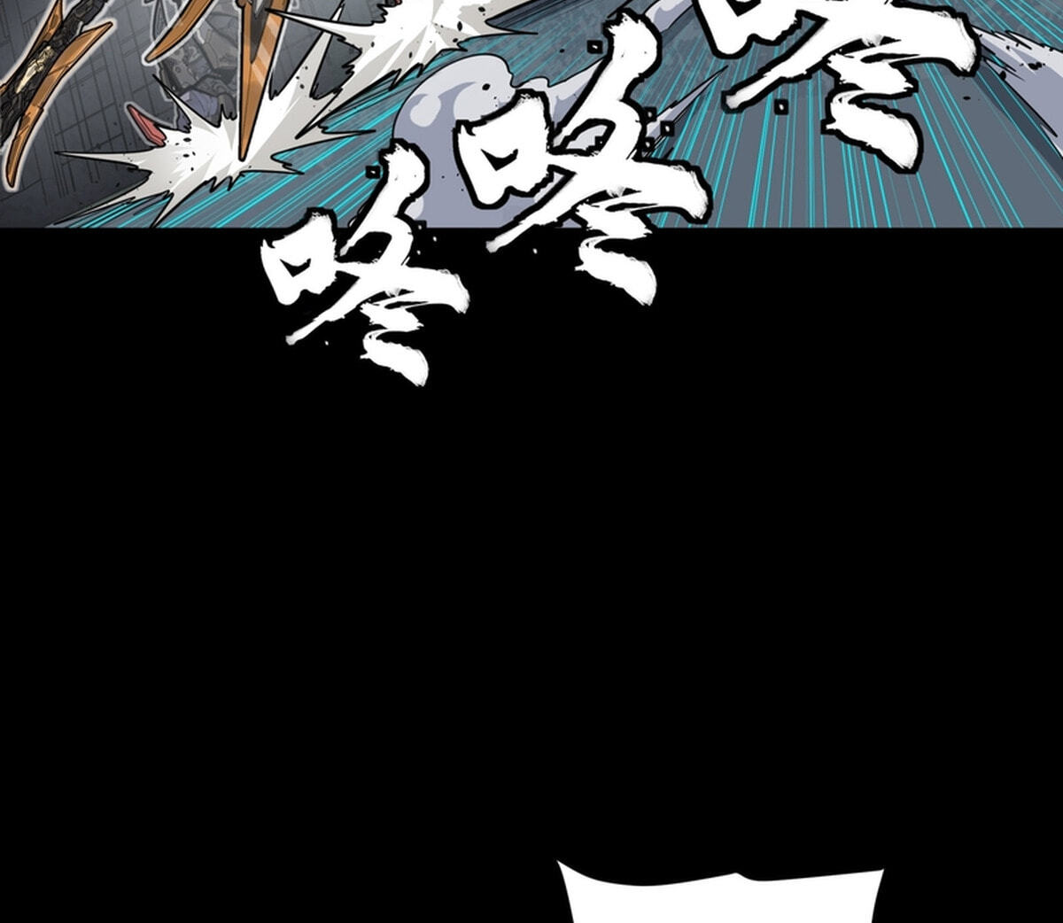 Legend of Star General (Colored) Chapter 371 page 143 - 
