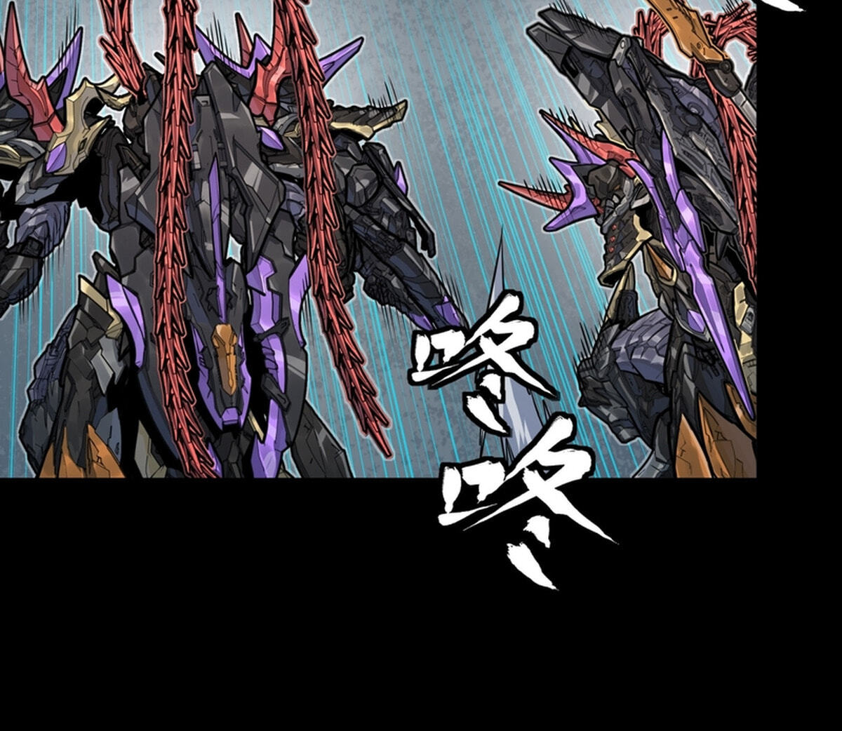 Legend of Star General (Colored) Chapter 371 page 145 - 
