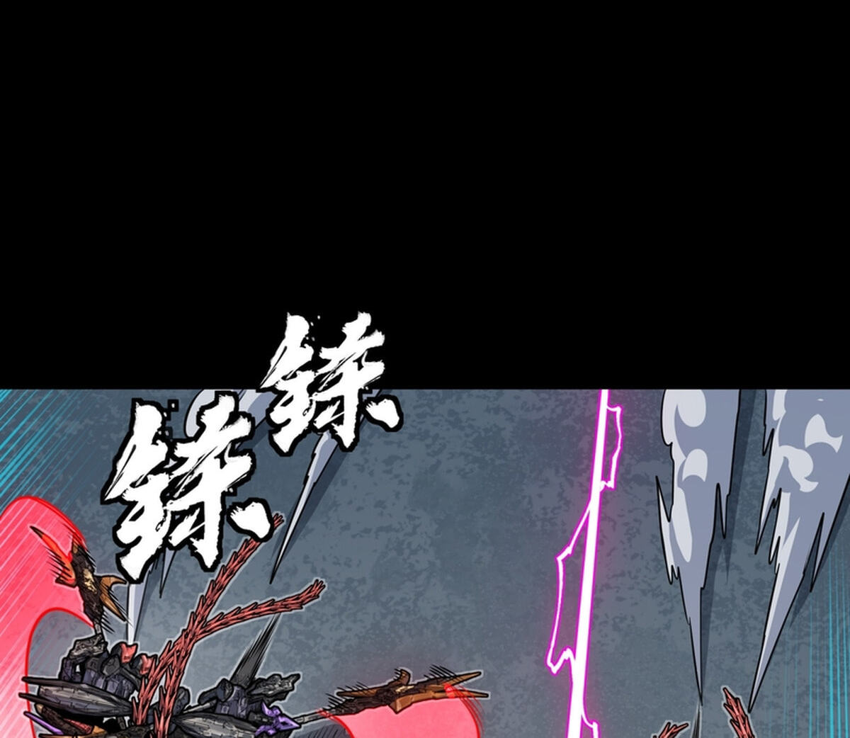 Legend of Star General (Colored) Chapter 371 page 146 - 