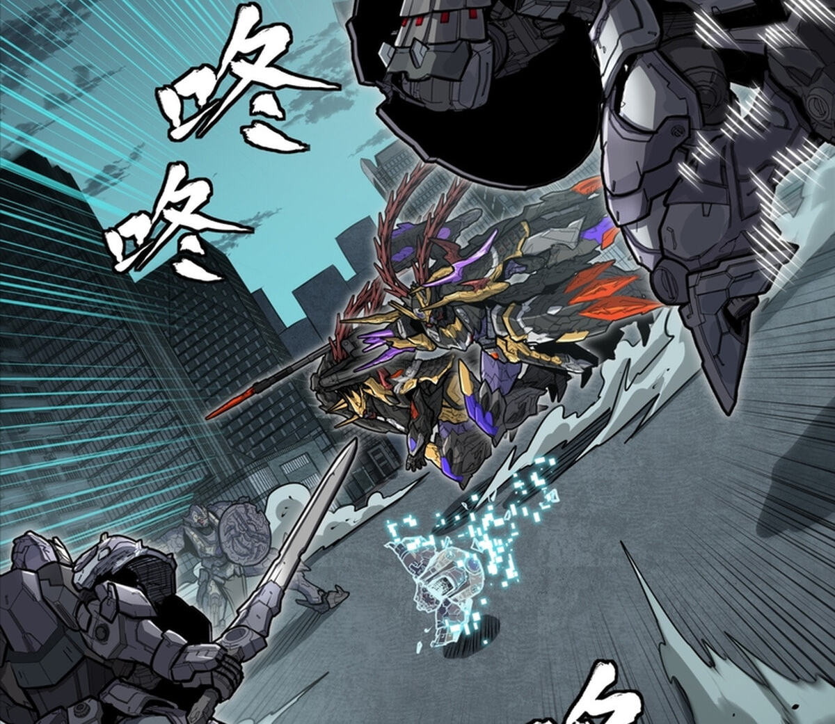 Legend of Star General (Colored) Chapter 371 page 150 - 