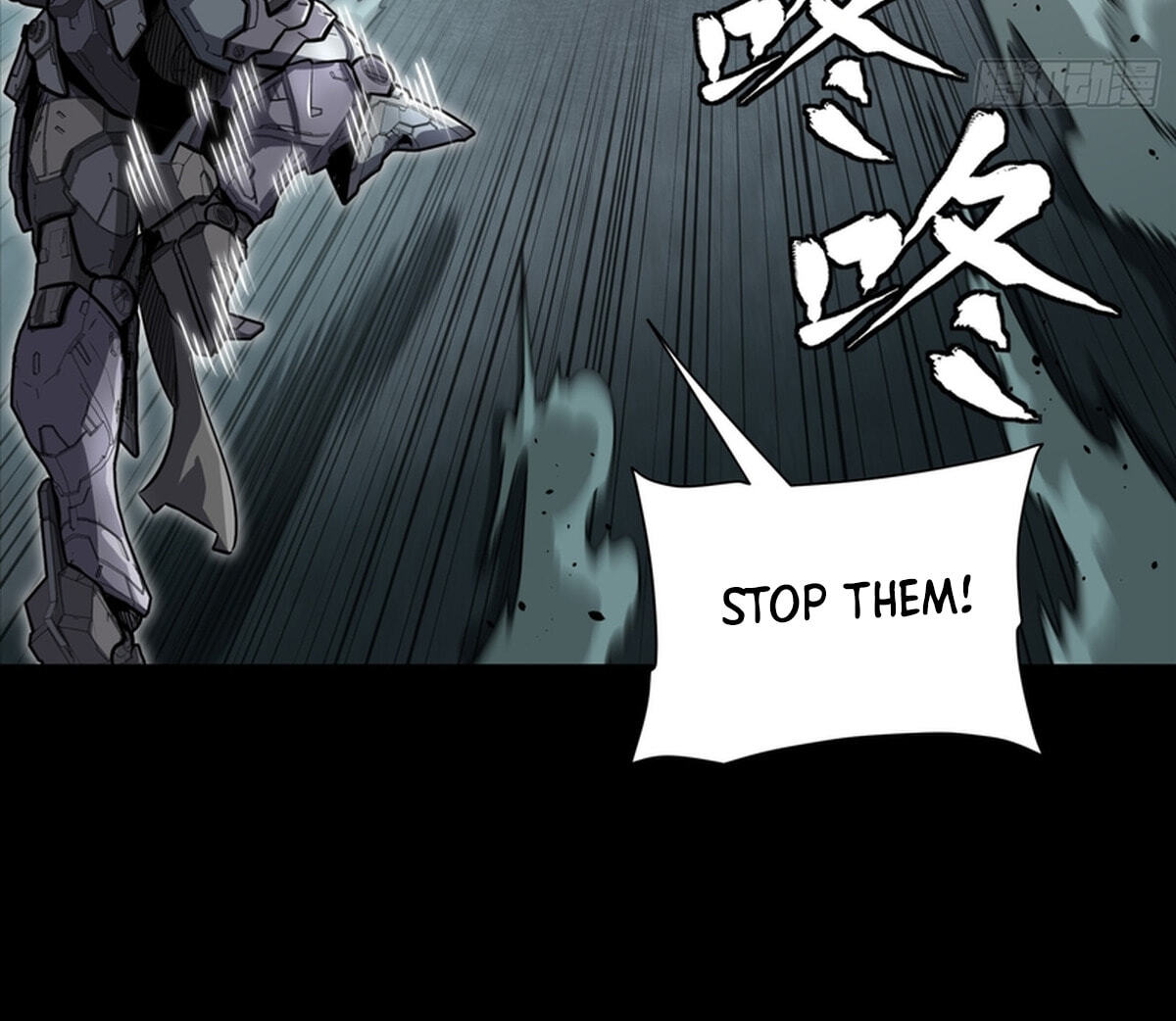 Legend of Star General (Colored) Chapter 371 page 151 - 