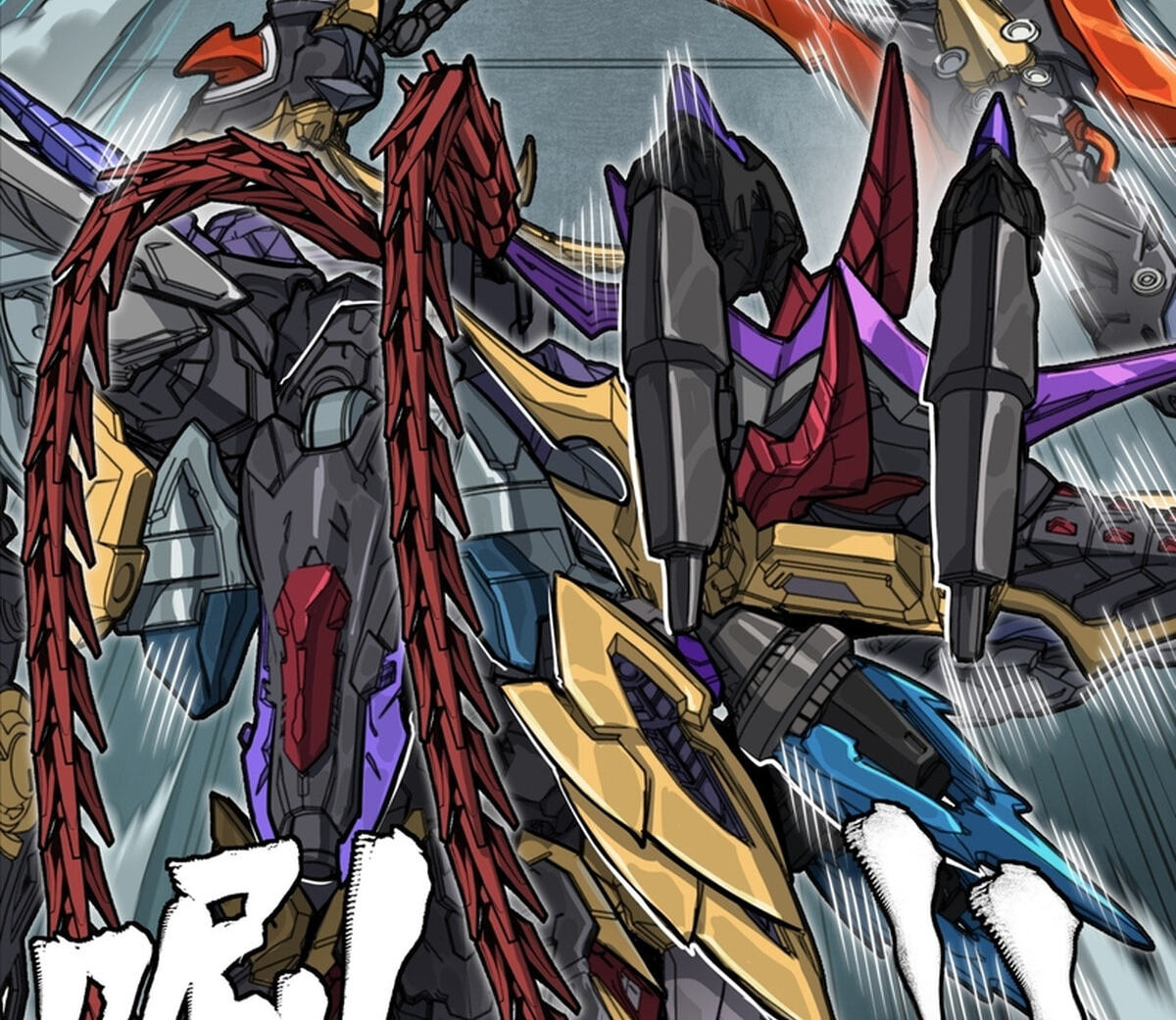 Legend of Star General (Colored) Chapter 371 page 156 - 