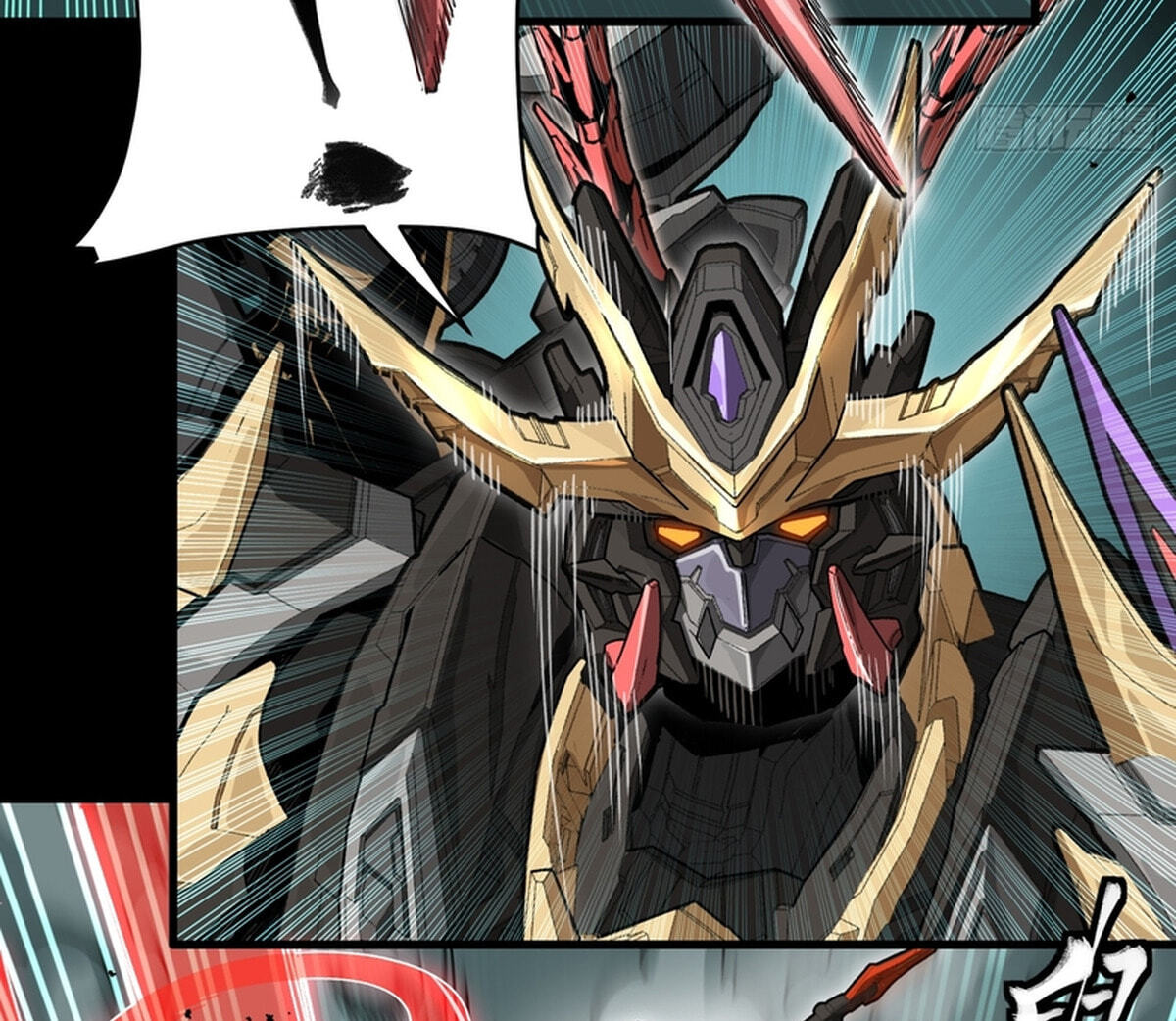 Legend of Star General (Colored) Chapter 371 page 159 - 