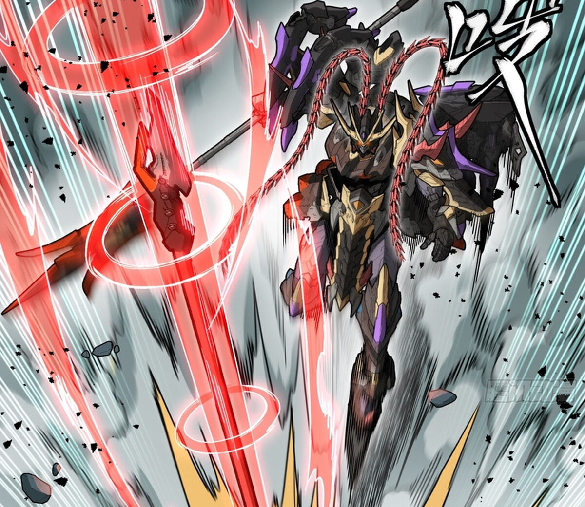 Legend of Star General (Colored) Chapter 371 page 160 - 