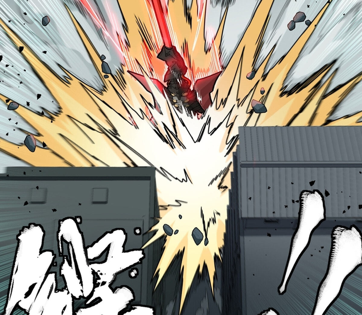 Legend of Star General (Colored) Chapter 371 page 161 - 