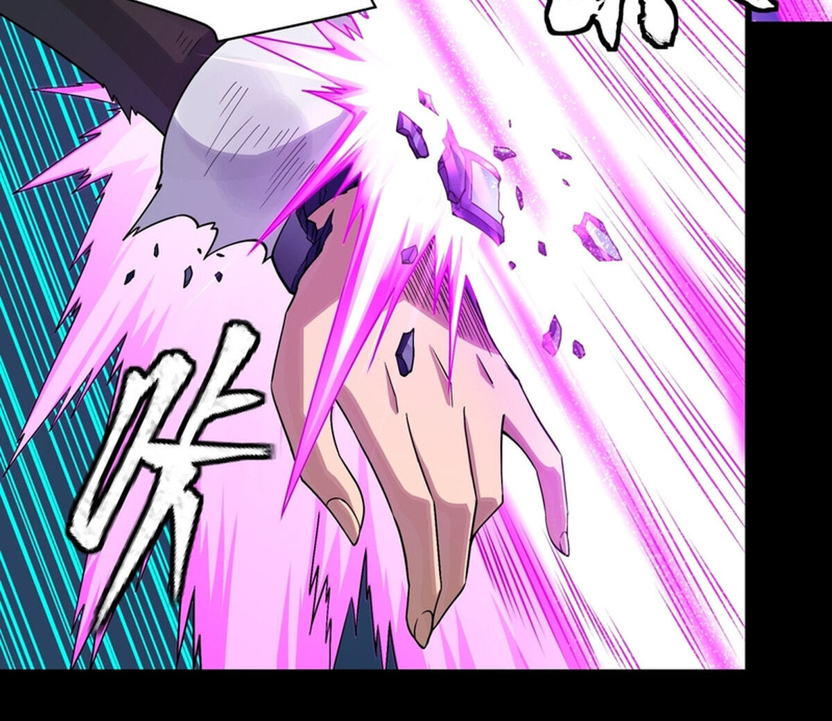 Legend of Star General (Colored) Chapter 371 page 19 - 