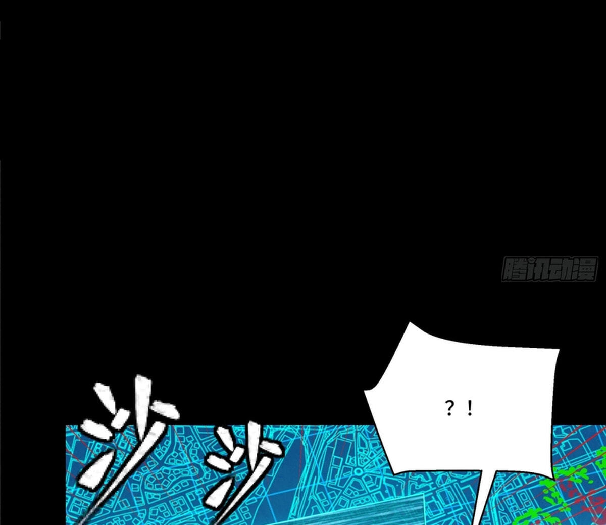 Legend of Star General (Colored) Chapter 371 page 20 - 