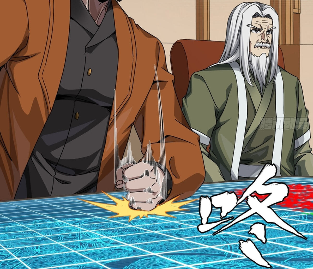 Legend of Star General (Colored) Chapter 371 page 26 - 