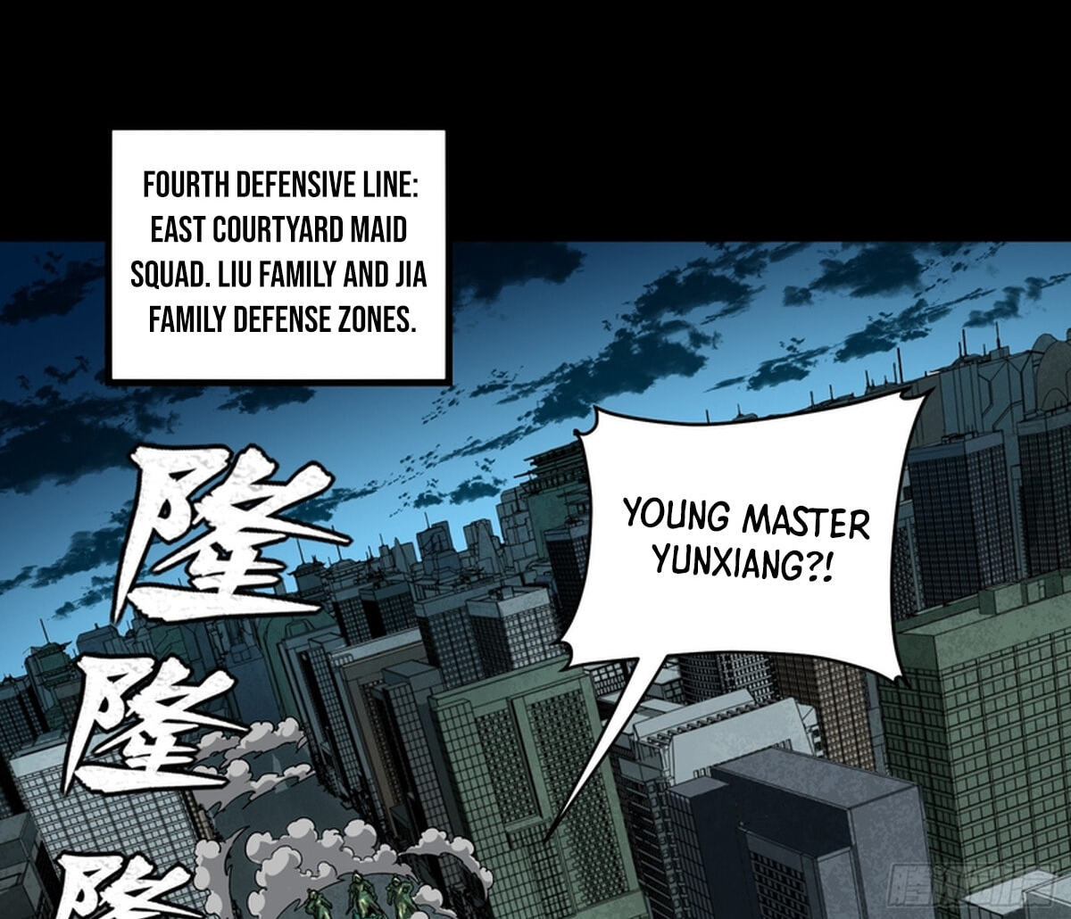 Legend of Star General (Colored) Chapter 371 page 42 - 