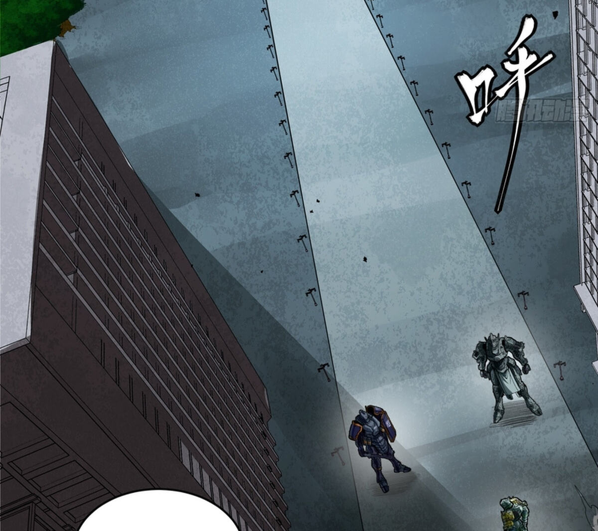 Legend of Star General (Colored) Chapter 371 page 56 - 