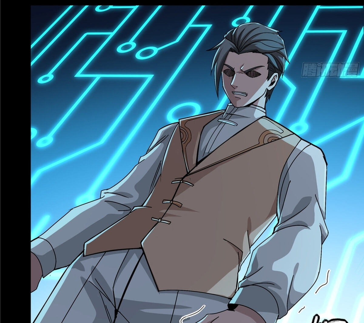 Legend of Star General (Colored) Chapter 371 page 58 - 
