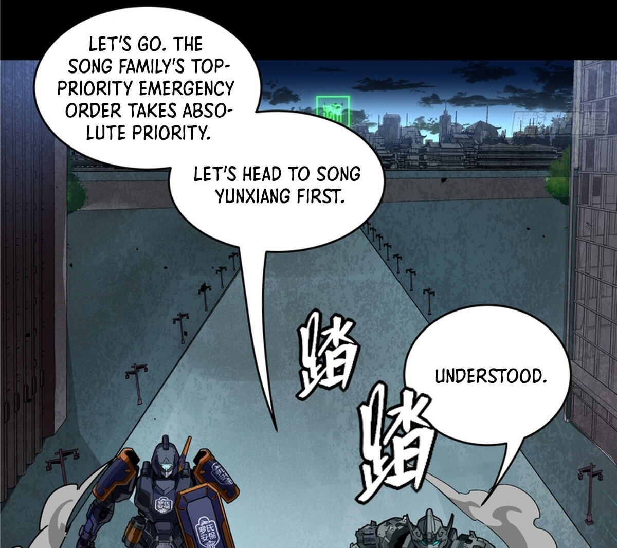 Legend of Star General (Colored) Chapter 371 page 60 - 