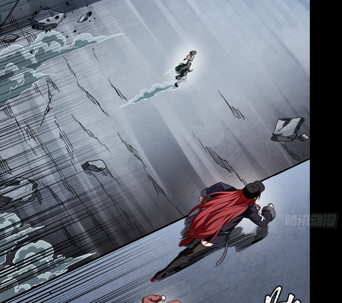 Legend of Star General (Colored) Chapter 371 page 66 - 