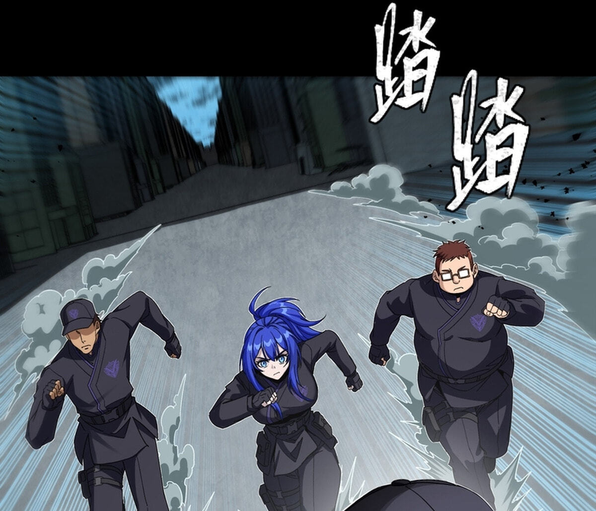 Legend of Star General (Colored) Chapter 371 page 71 - 