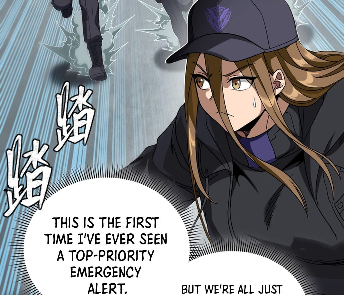 Legend of Star General (Colored) Chapter 371 page 72 - 