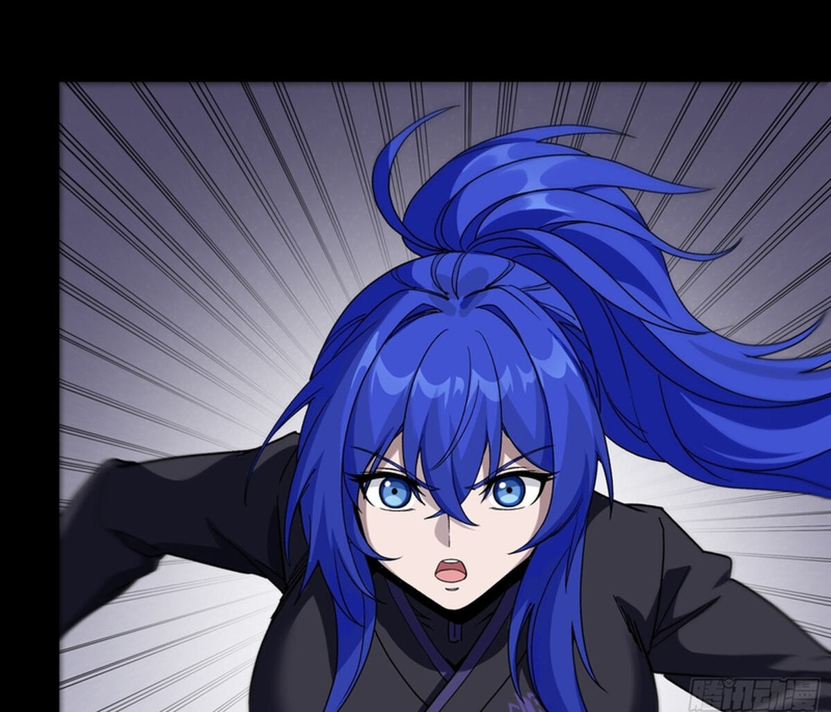 Legend of Star General (Colored) Chapter 371 page 76 - 