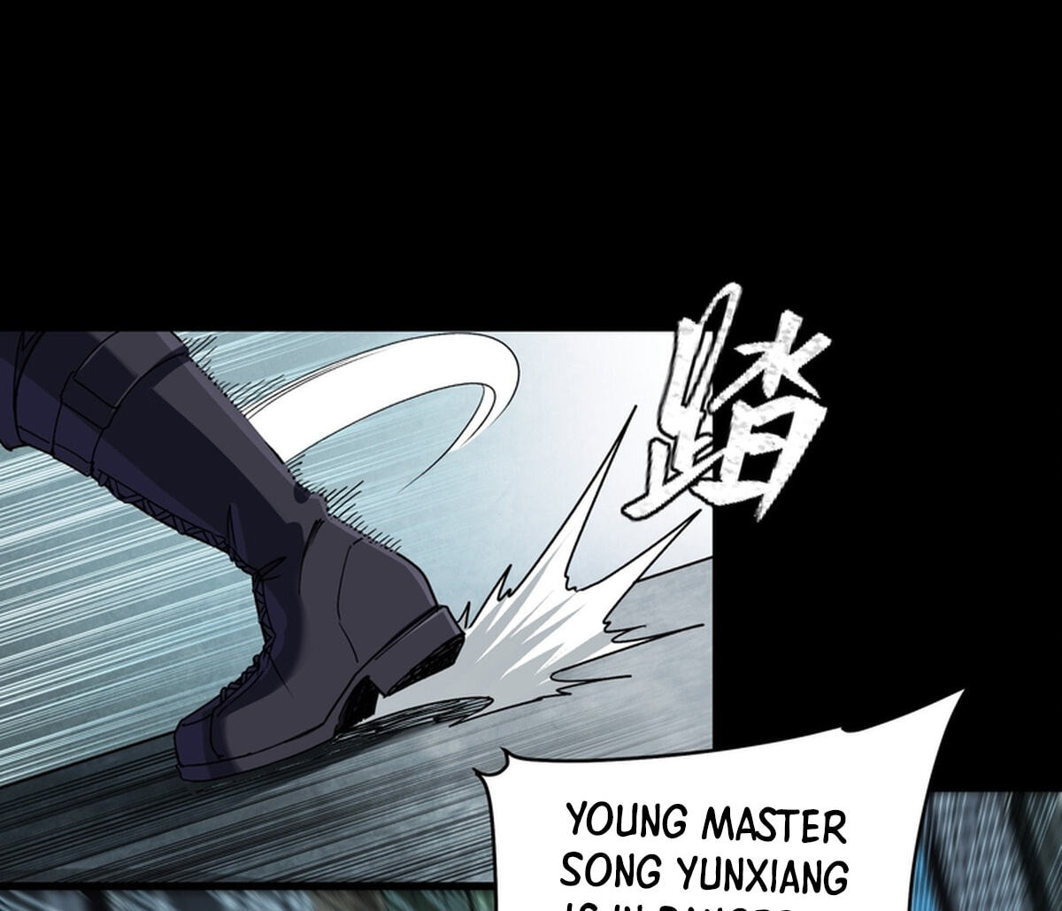 Legend of Star General (Colored) Chapter 371 page 78 - 