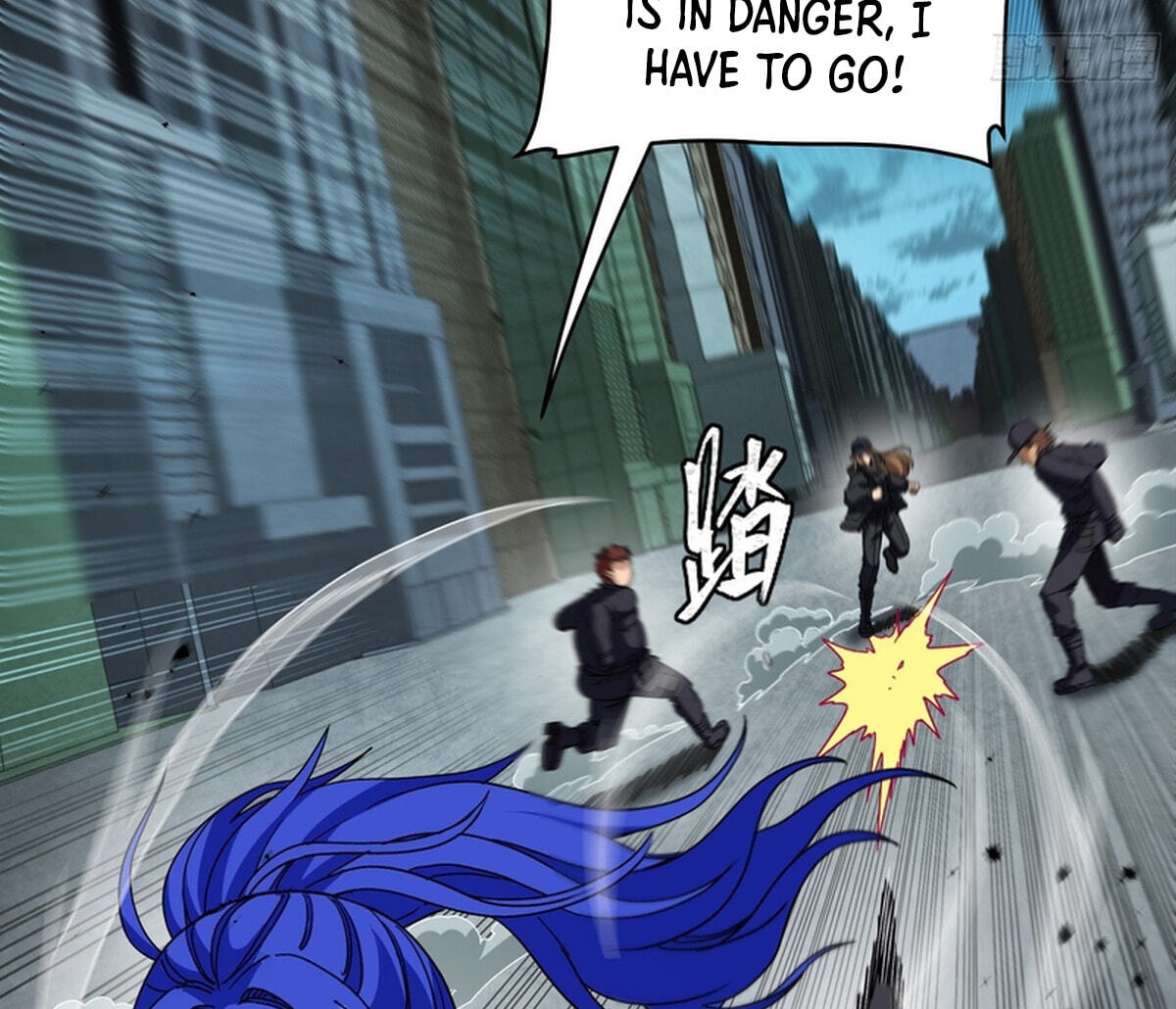 Legend of Star General (Colored) Chapter 371 page 79 - 