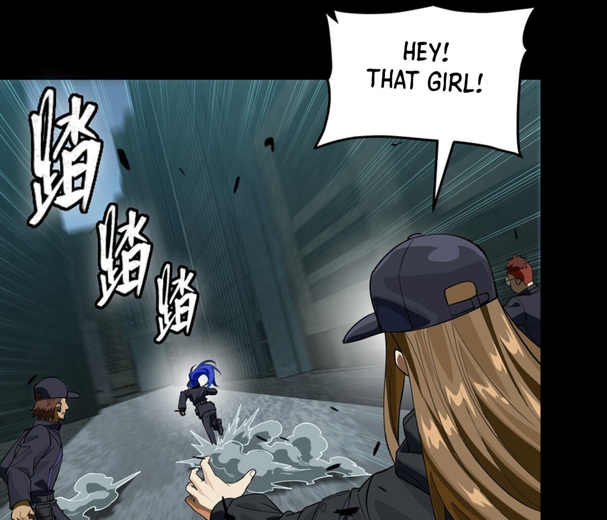 Legend of Star General (Colored) Chapter 371 page 82 - 