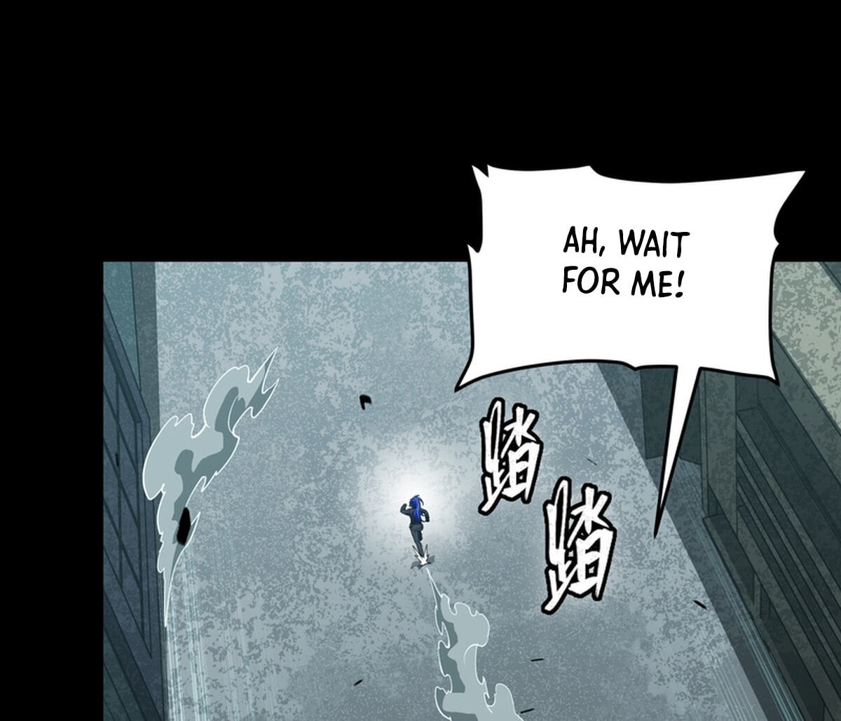Legend of Star General (Colored) Chapter 371 page 84 - 