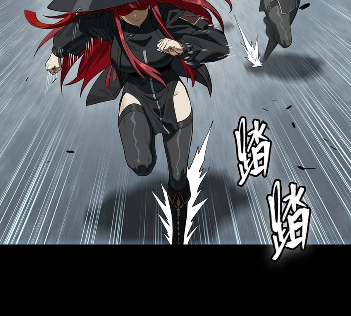Legend of Star General (Colored) Chapter 371 page 99 - 