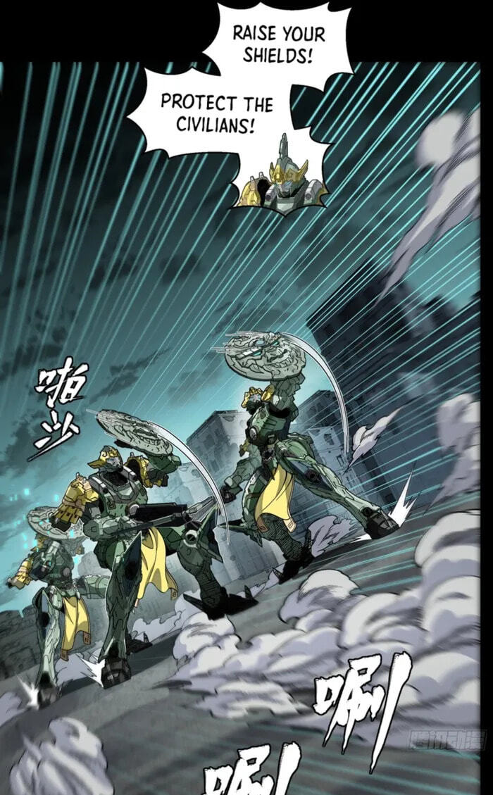 Legend of Star General (Colored) Chapter 372 page 14 - 