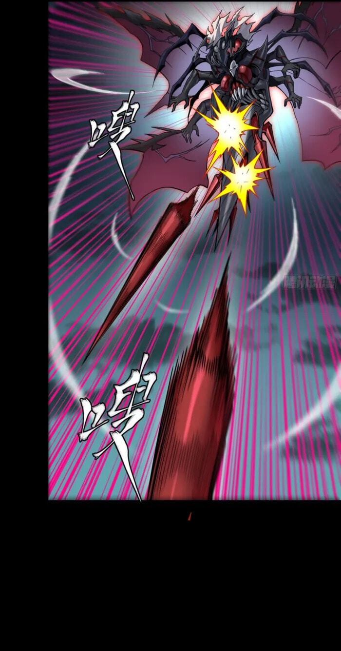 Legend of Star General (Colored) Chapter 372 page 20 - 