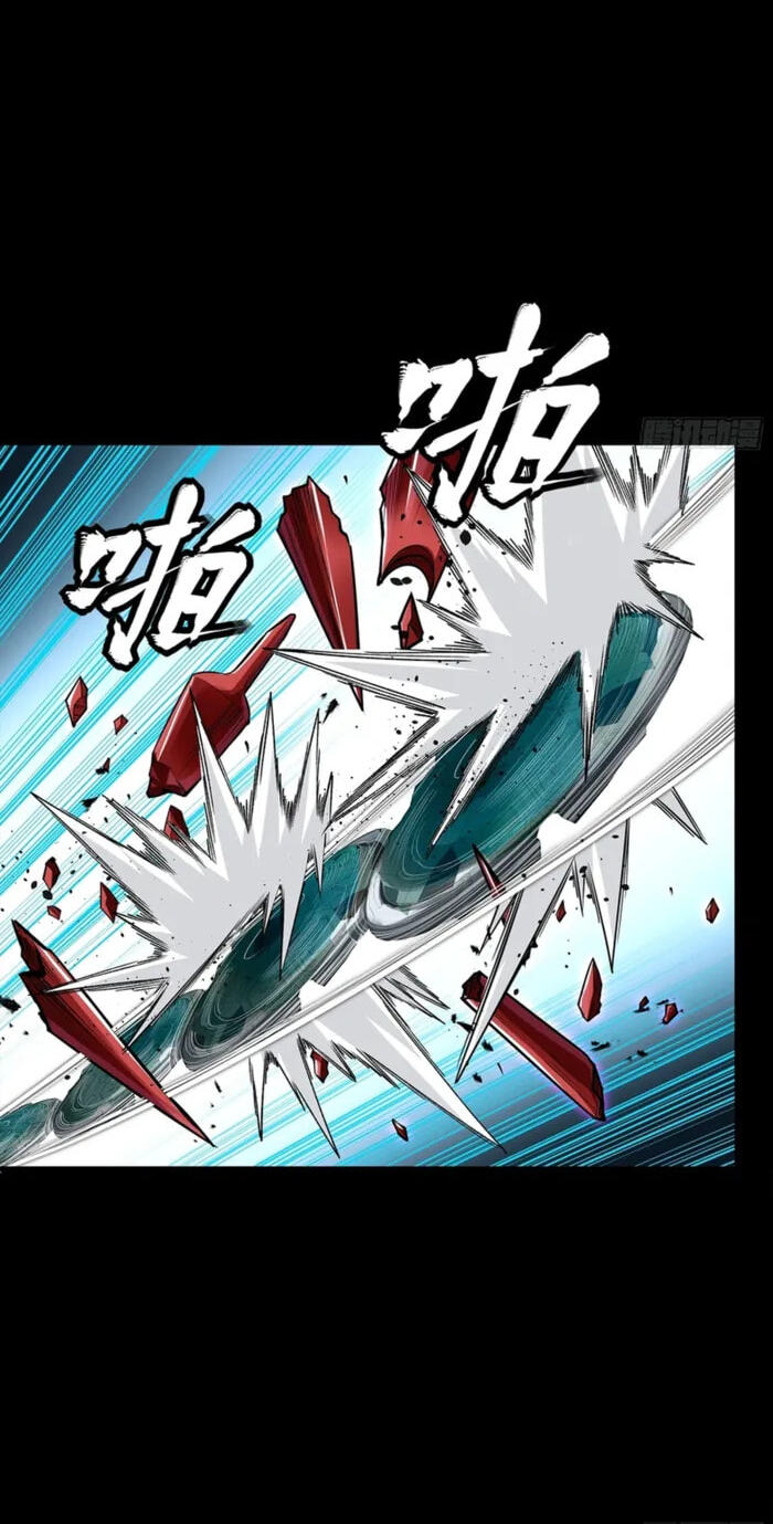 Legend of Star General (Colored) Chapter 372 page 26 - 