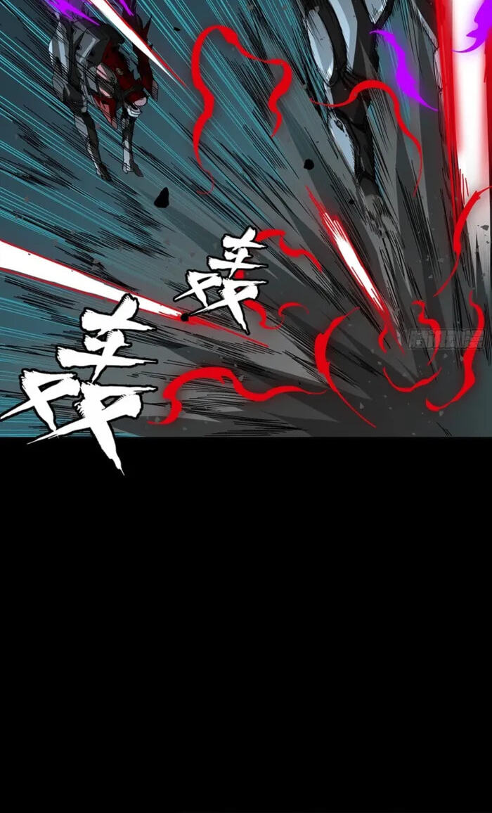 Legend of Star General (Colored) Chapter 372 page 47 - 