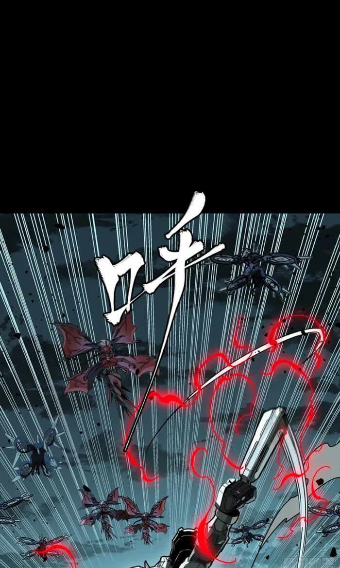 Legend of Star General (Colored) Chapter 372 page 52 - 