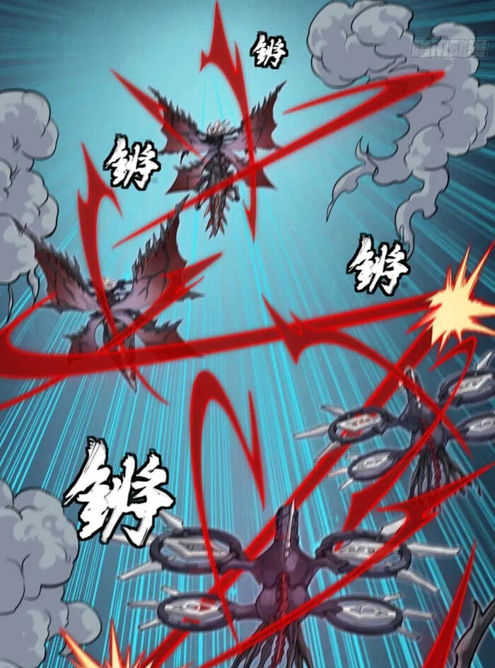 Legend of Star General (Colored) Chapter 372 page 60 - 