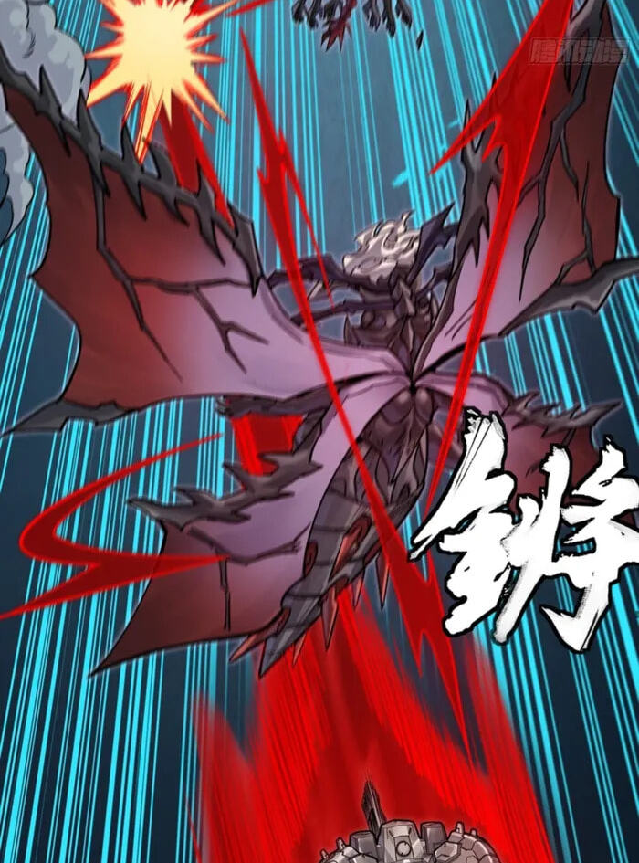Legend of Star General (Colored) Chapter 372 page 61 - 