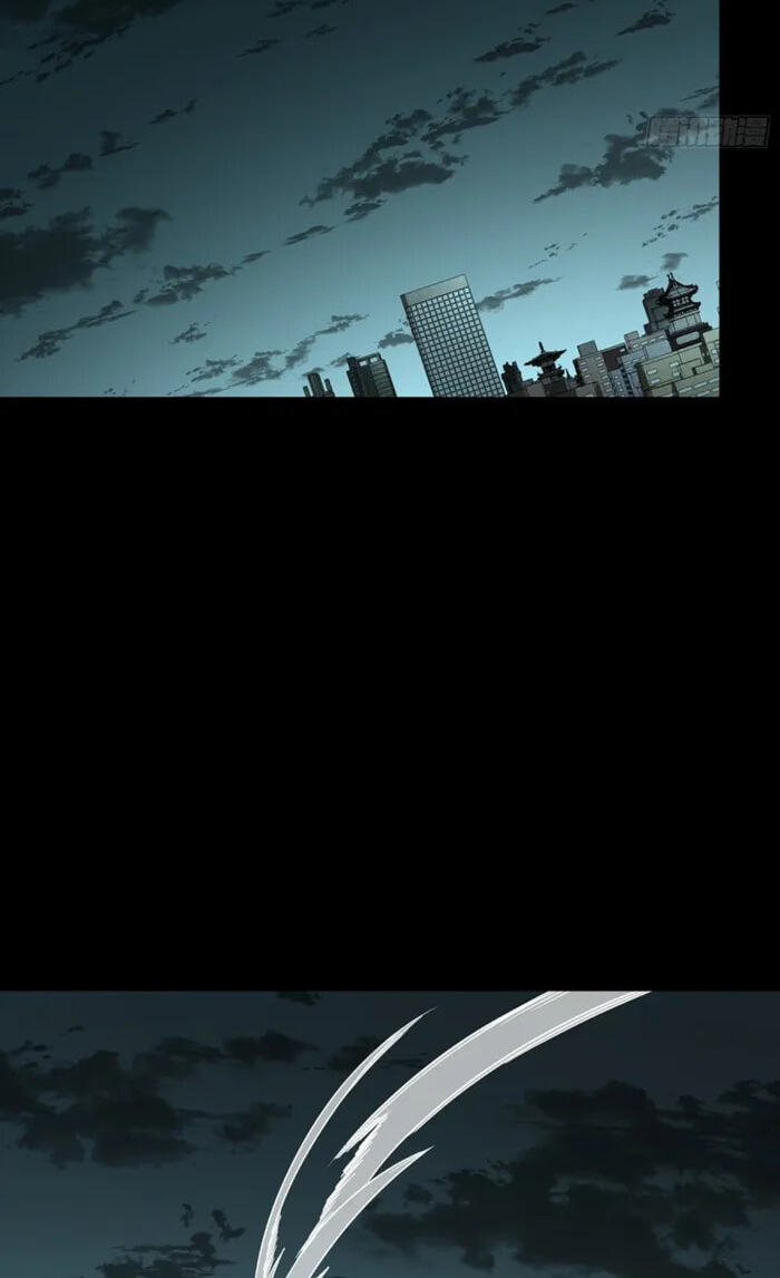 Legend of Star General (Colored) Chapter 372 page 84 - 