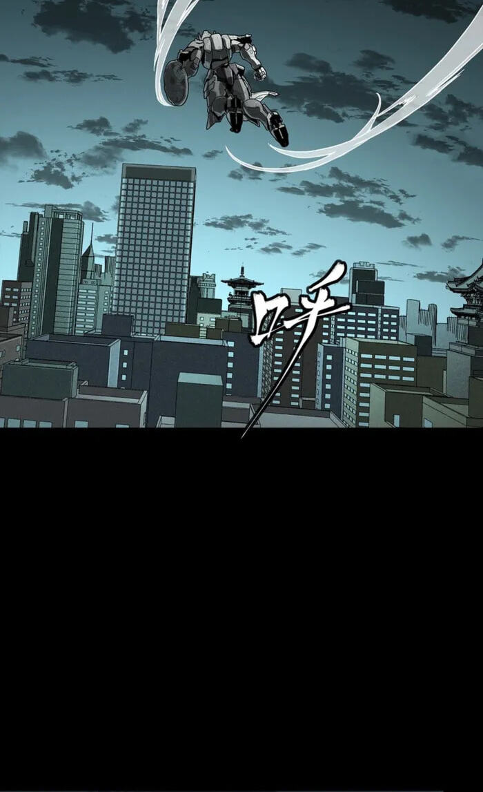 Legend of Star General (Colored) Chapter 372 page 85 - 