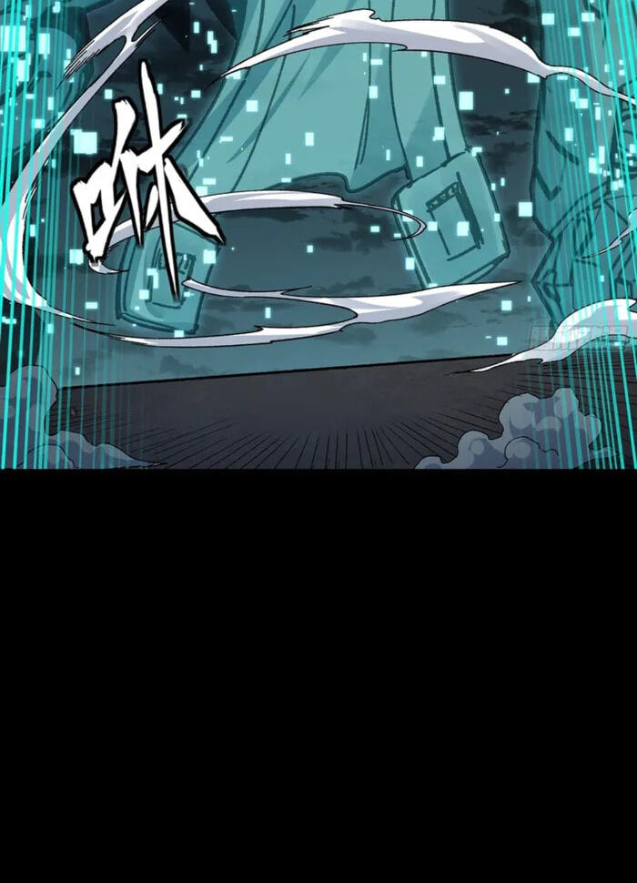 Legend of Star General (Colored) Chapter 372 page 88 - 