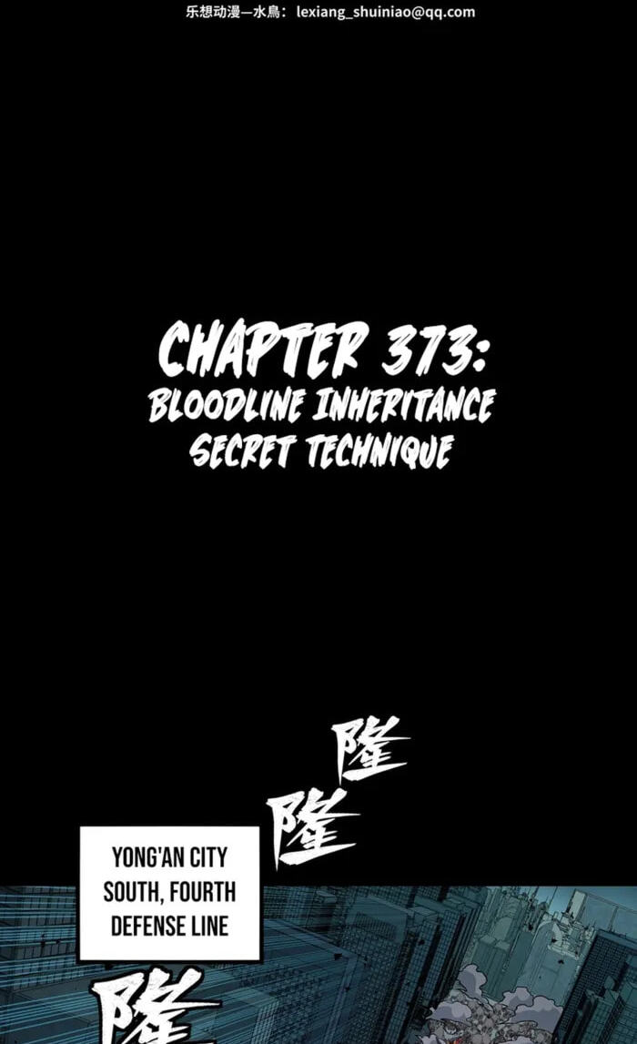 Legend of Star General (Colored) Chapter 373 page 2 - 