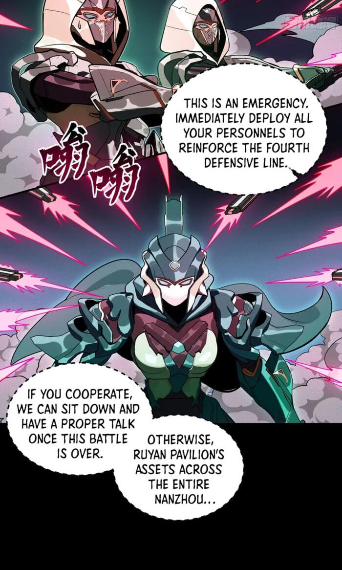 Legend of Star General (Colored) Chapter 373 page 17 - 