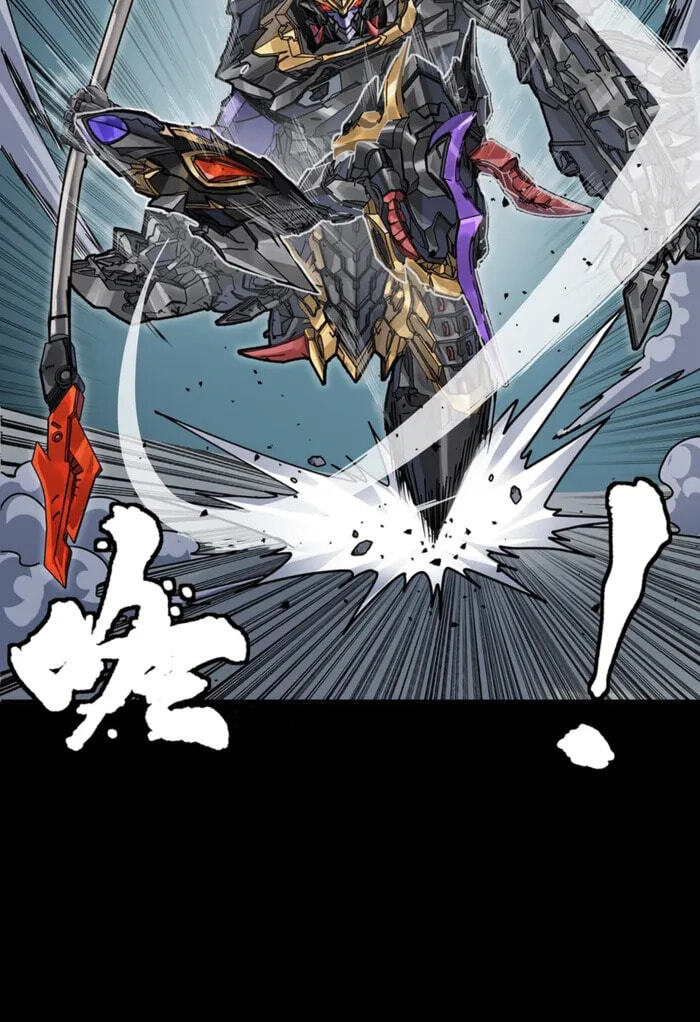 Legend of Star General (Colored) Chapter 373 page 28 - 