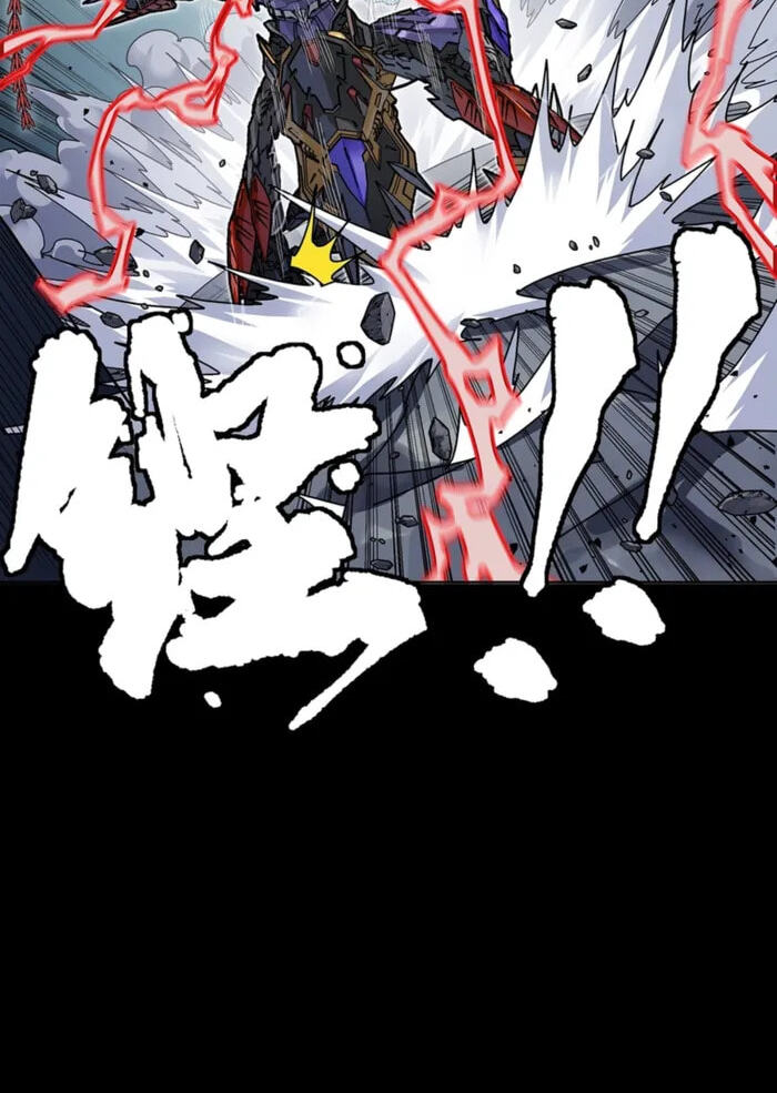 Legend of Star General (Colored) Chapter 373 page 30 - 