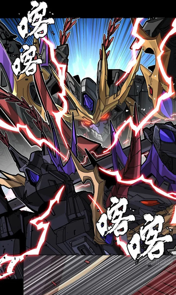 Legend of Star General (Colored) Chapter 373 page 31 - 