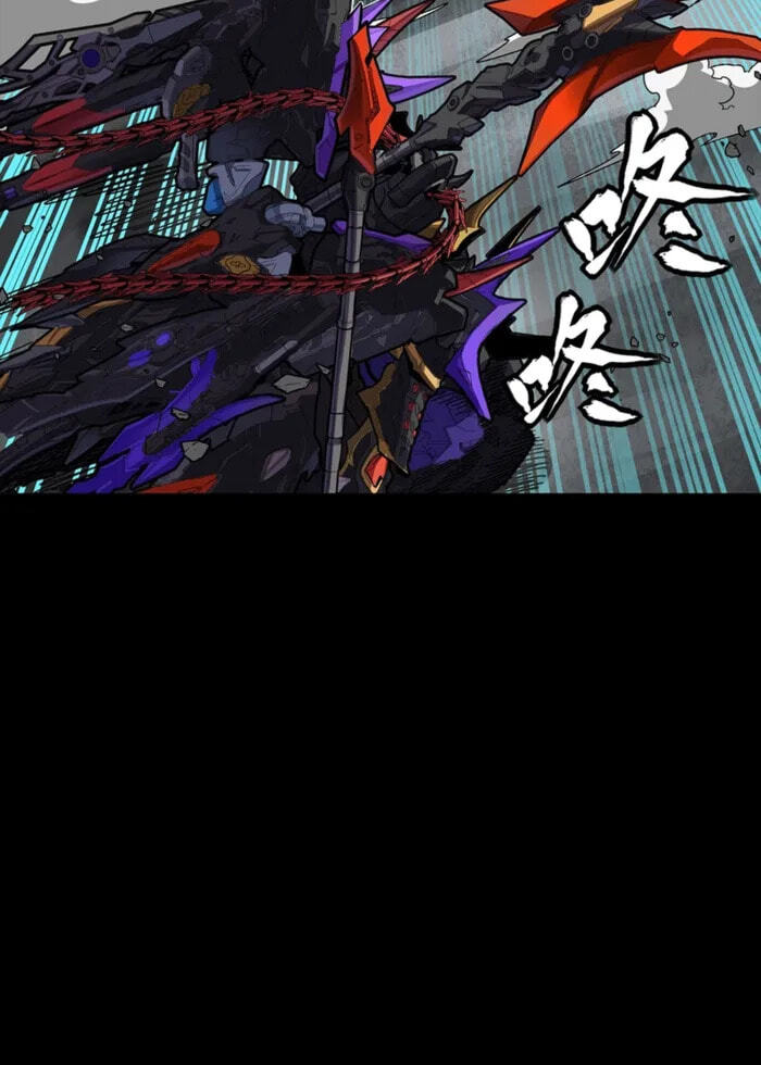 Legend of Star General (Colored) Chapter 373 page 62 - 