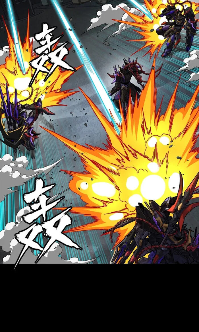 Legend of Star General (Colored) Chapter 373 page 67 - 
